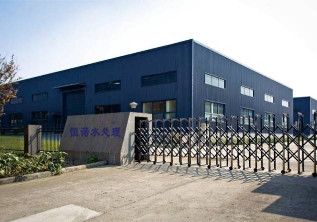 重慶帝超科技