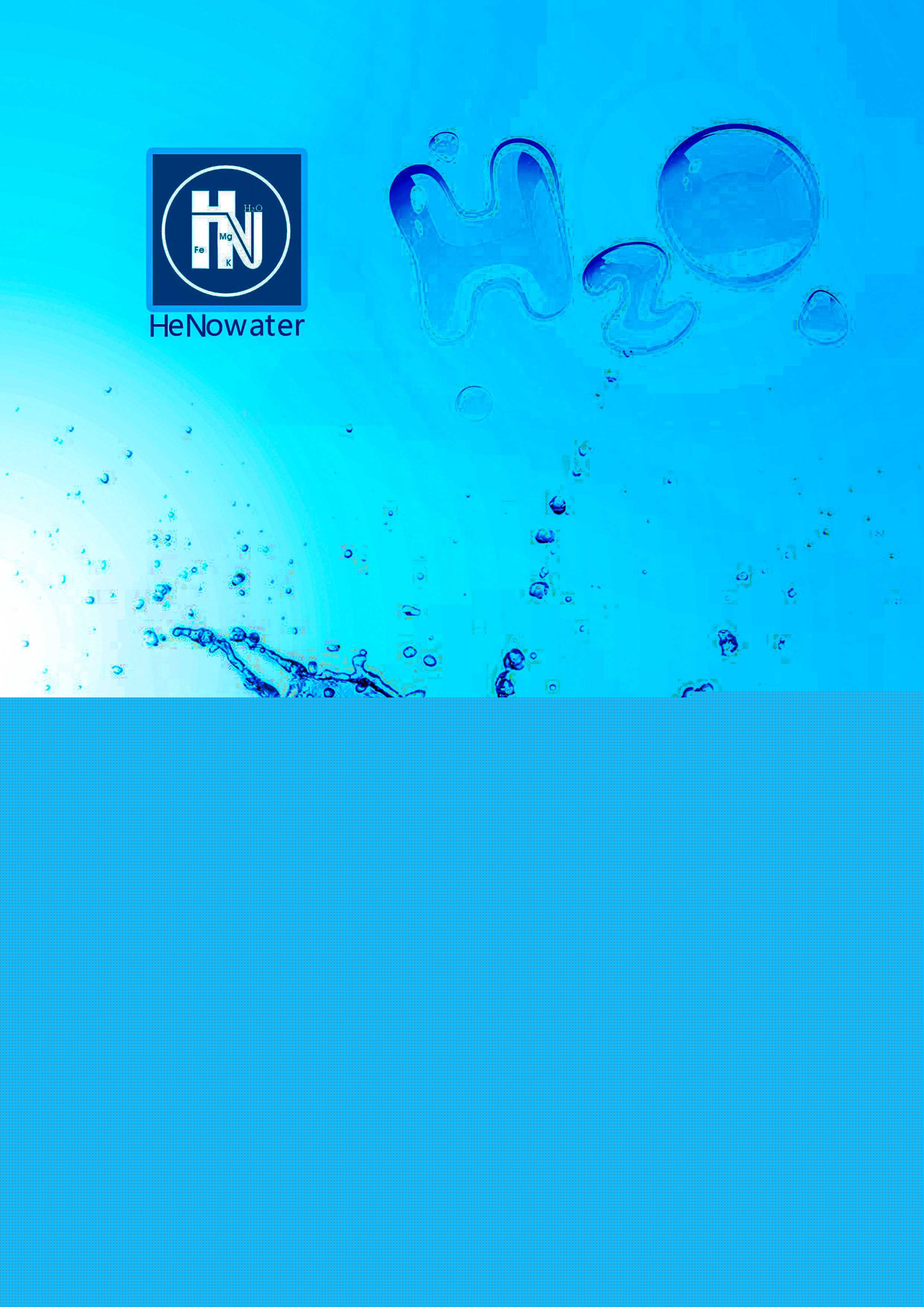 水處理中的陰樹脂再生劑燒堿的質量對樹脂工作交換容量有什么影響?